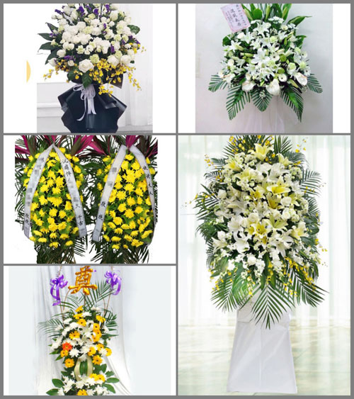 云南大理州永平县博南镇白事花篮预定